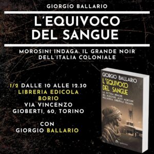 Sabato 1 febbraio 2025 dalle 10.00 alle 12.30